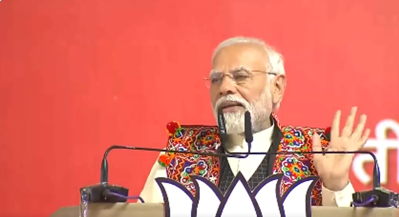 bjpmadhya