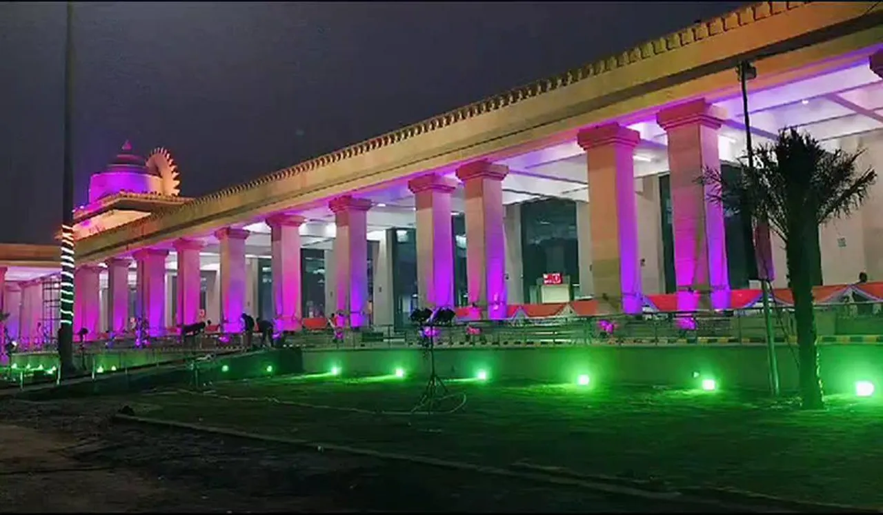 ayodhya dham junction.jpg