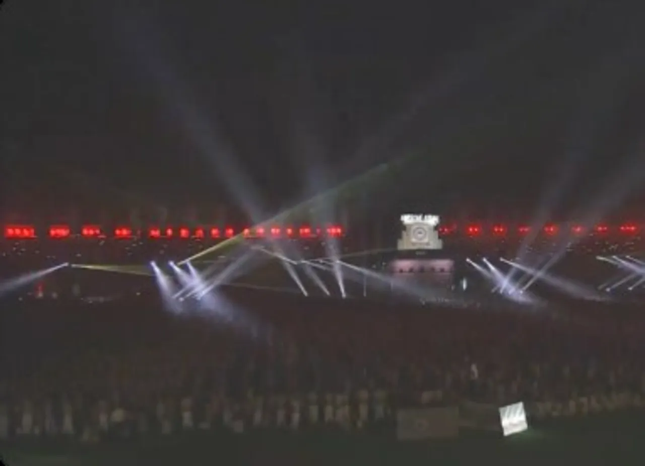 ভগফচক্স 