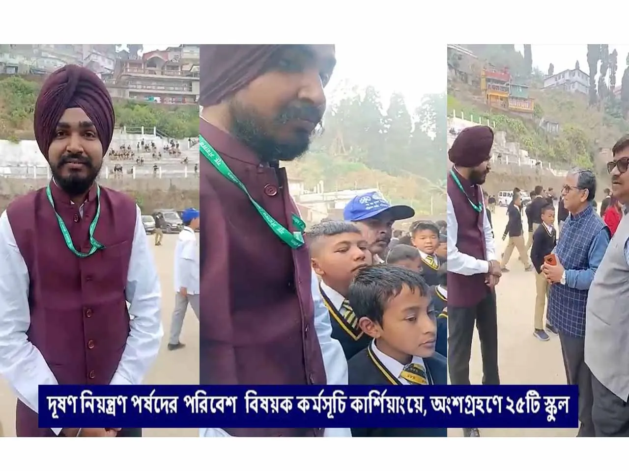 11WhatsApp Image 2024-03-01 at 6.38.02 PM.jpeg