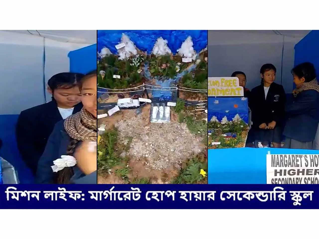 WhatsApp Image 2024-03-02 at 7.00.45 PM.jpeg