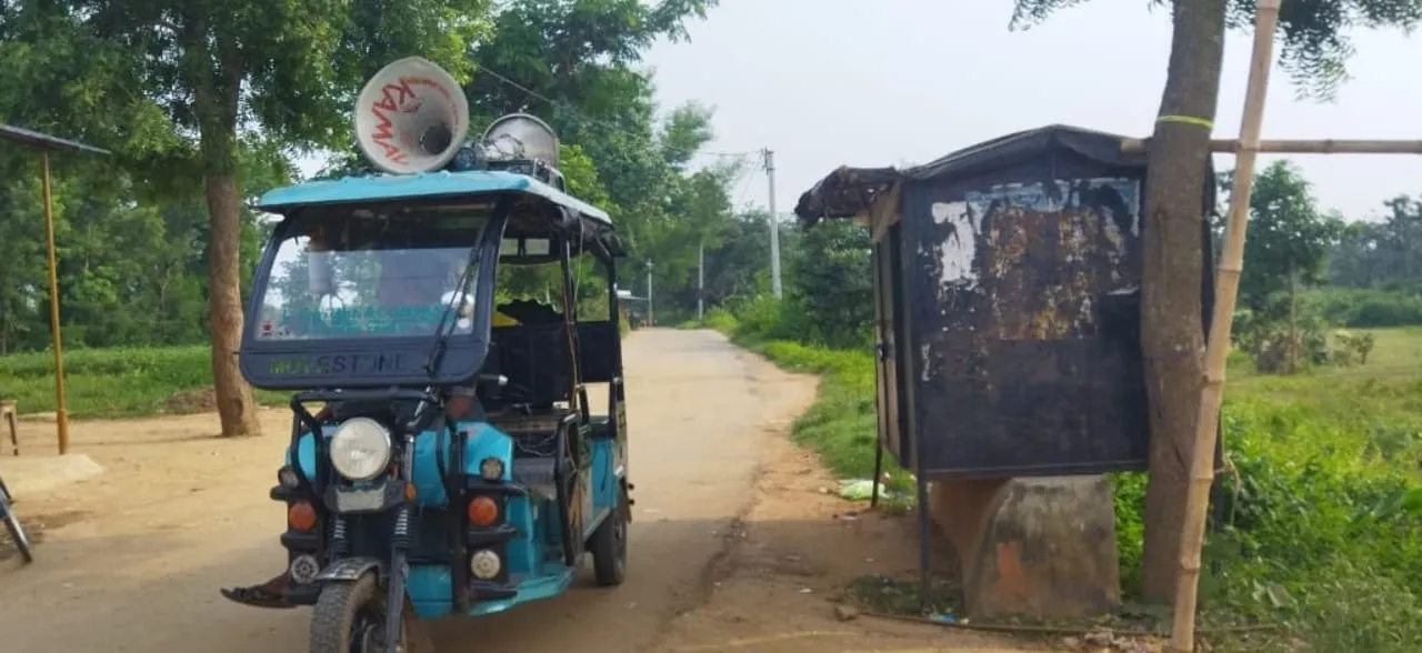 WhatsApp Image 2023-09-01 at 17.11.16.jpeg