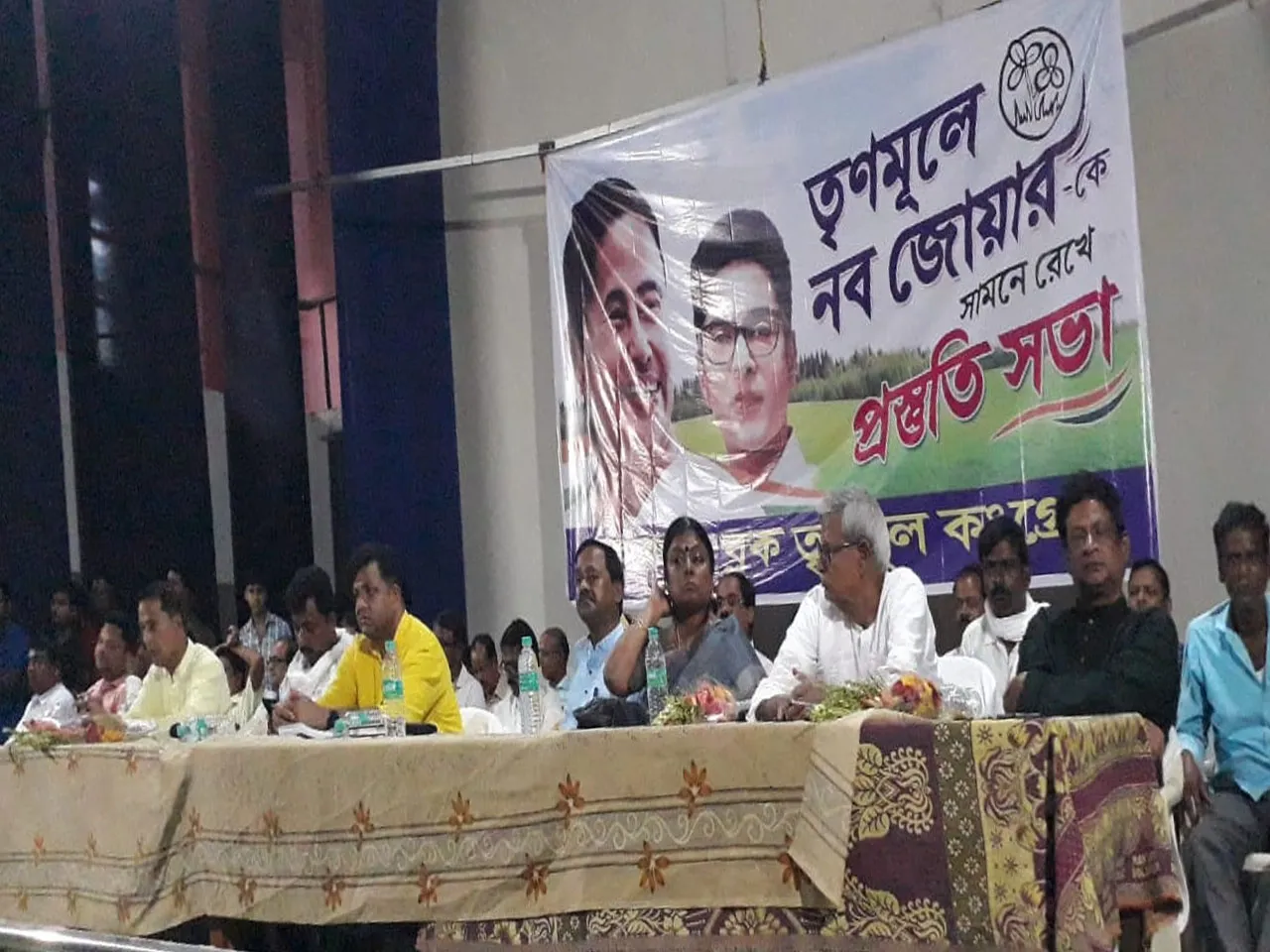 লোবদরদোী