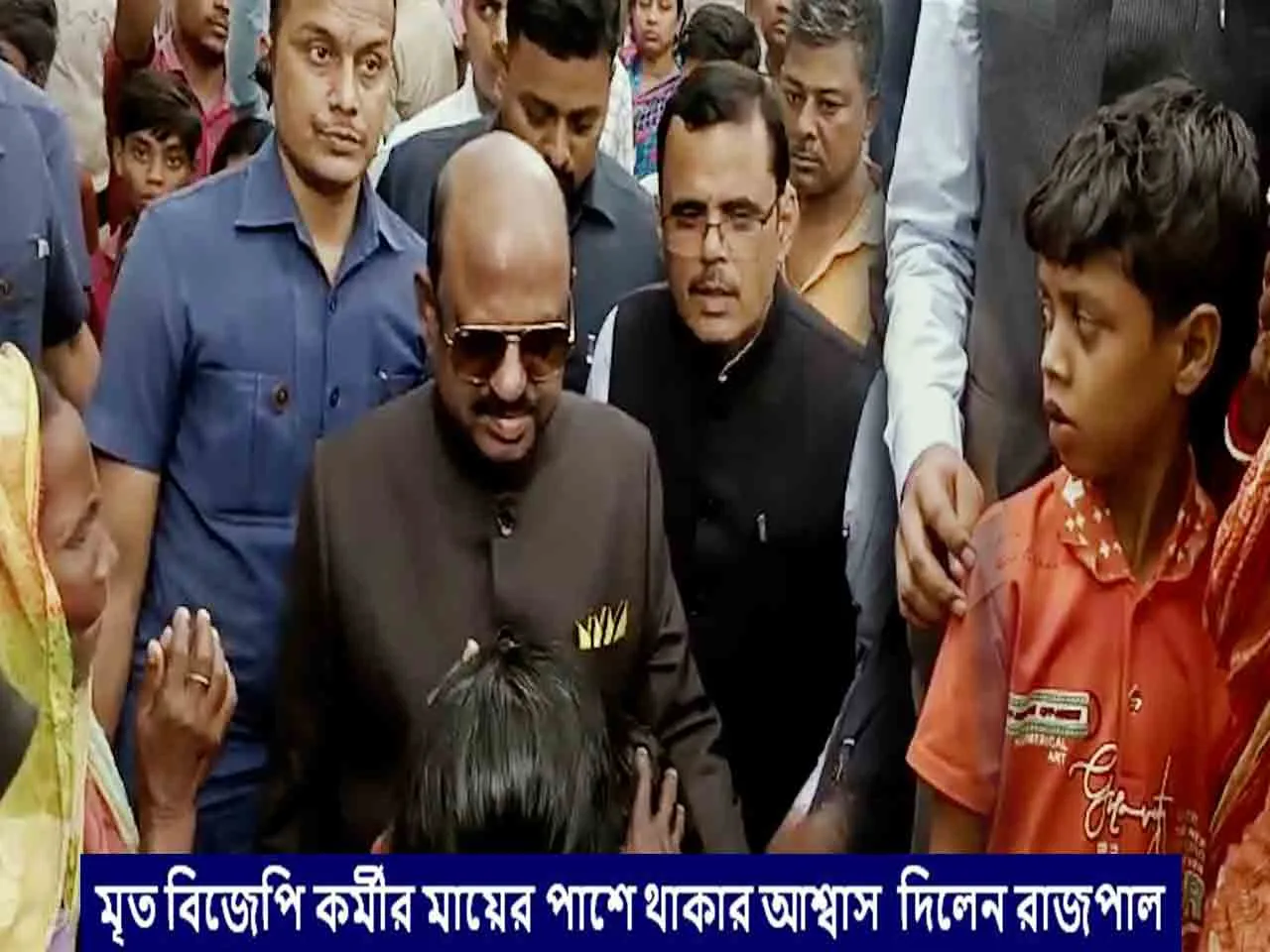 COVফদফদফER