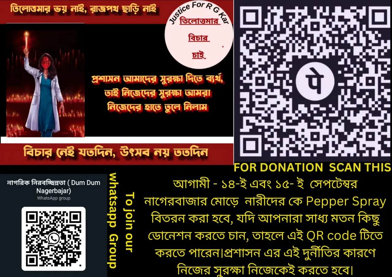 WhatsApp Image 2024-09-14 at 1.03.02 AM