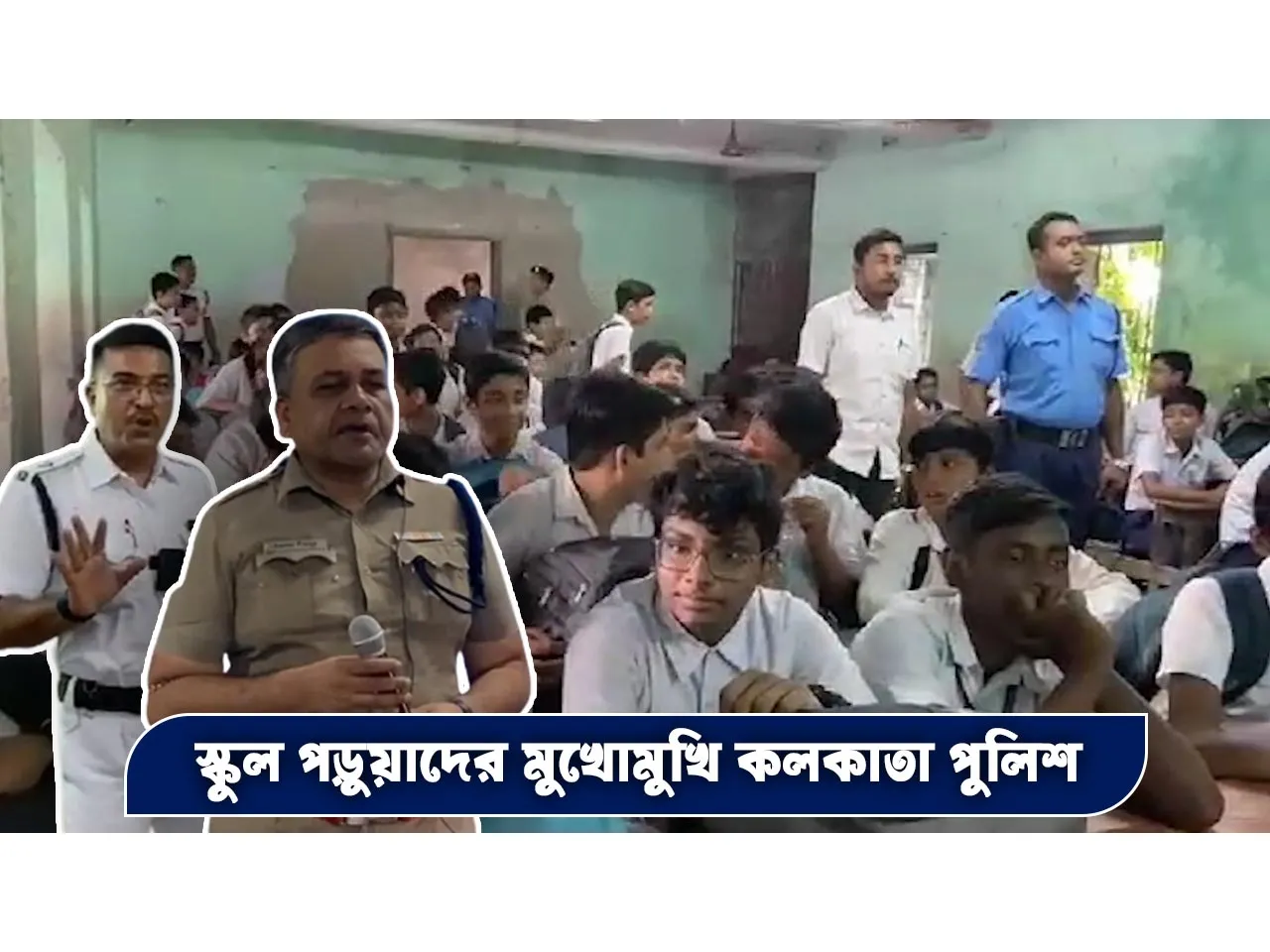 BENG COV kol pol.jpg