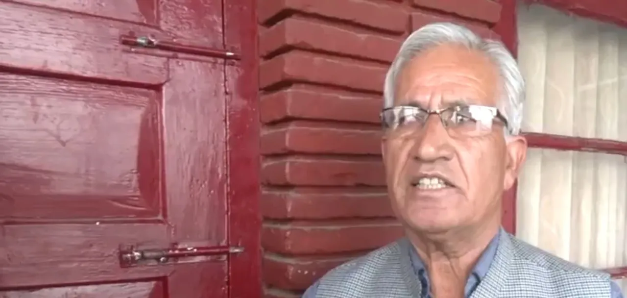 himachal government employeehimachal government employee