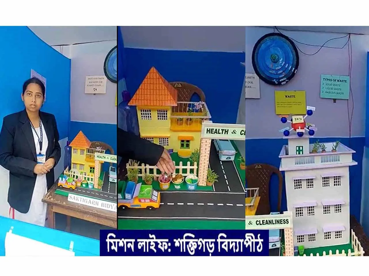 WhatsApp Image 2024-03-01 at 9.22.58 PM.jpeg