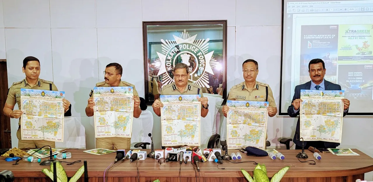 WhatsApp Image 2024-10-04 at 14.42.57