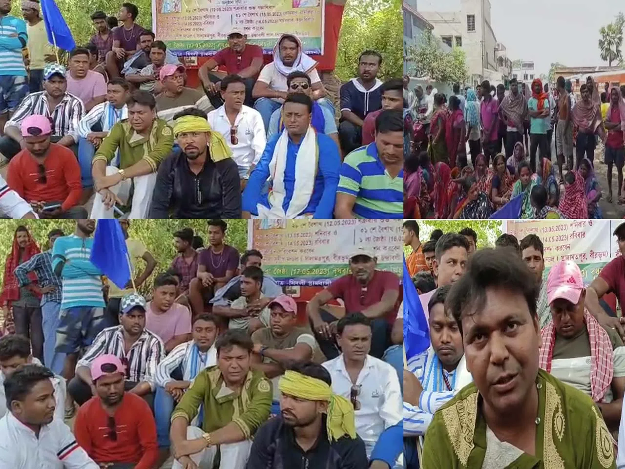 জল সঙ্কটের কারণে চরম সমস্যায় স্থানীয় বাসিন্দারা