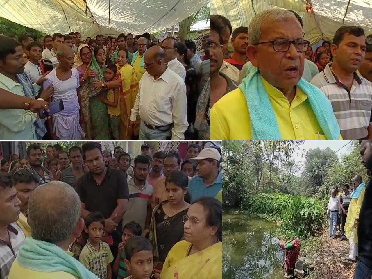 মানস রঞ্জন ভুঁইয়া