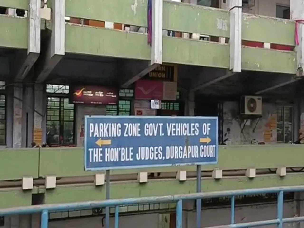 asansol court