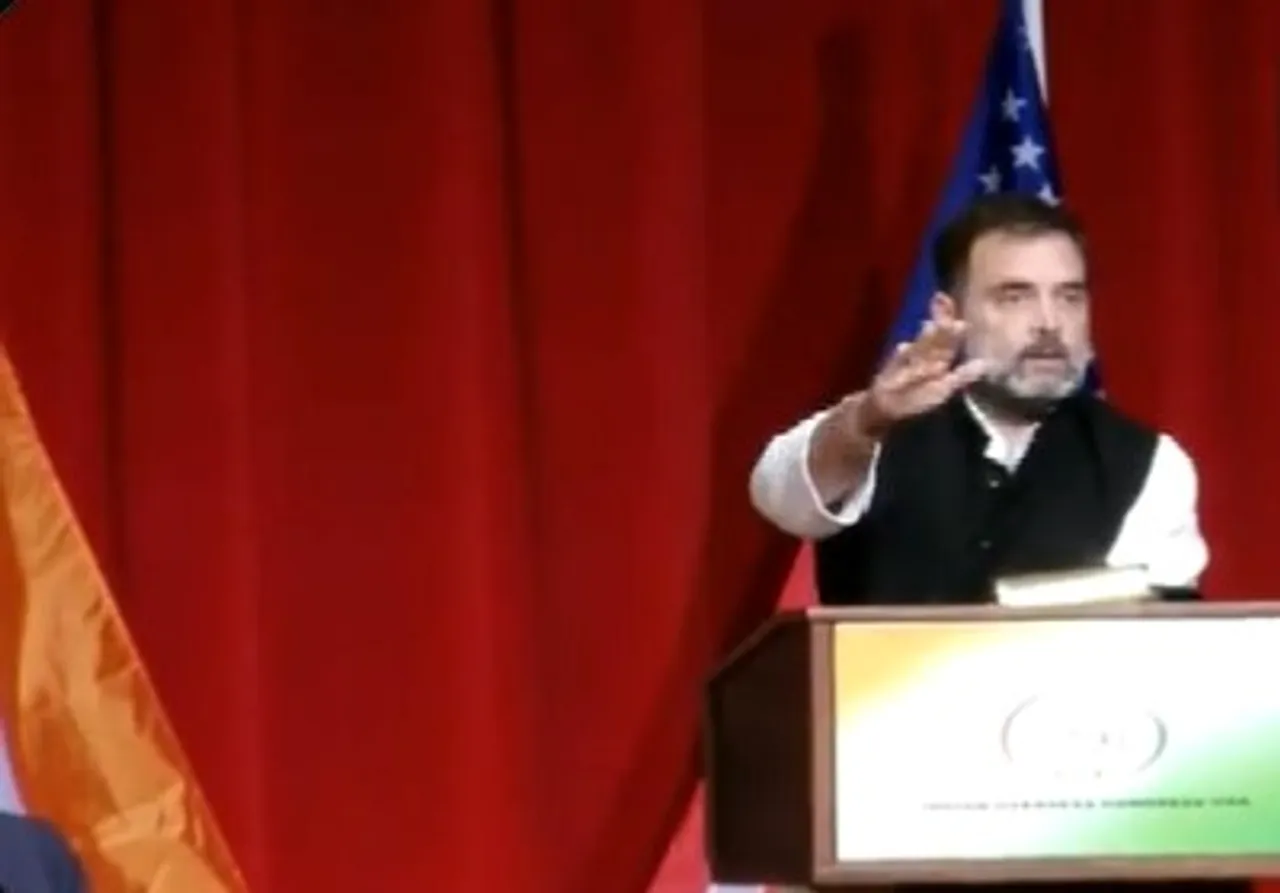 ঞ্জম্বন 