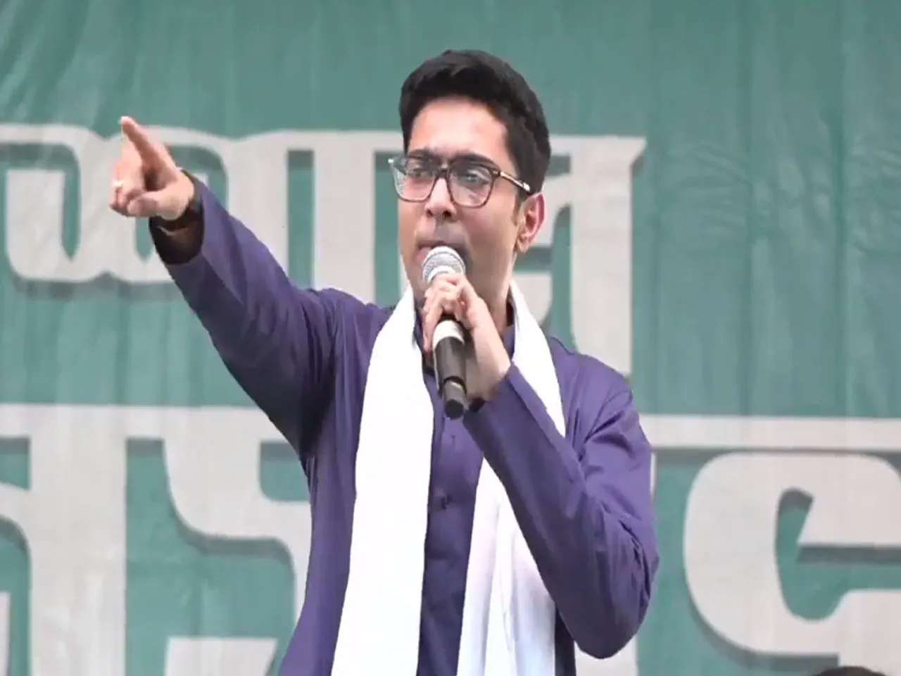 Abhishek Banerjee