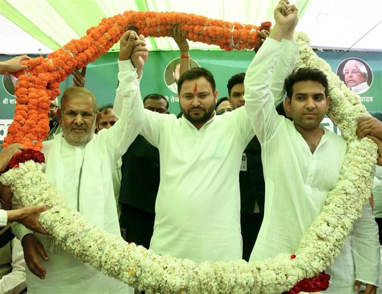 Tejashwi Yadav
