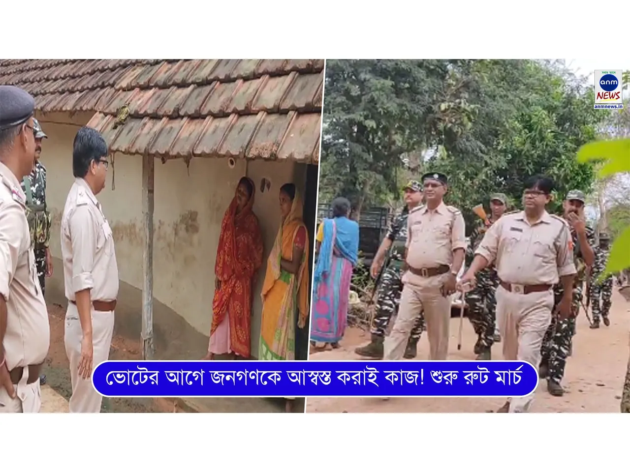 WhatsApp Image 2024-03-21 at 4.14.04 PM