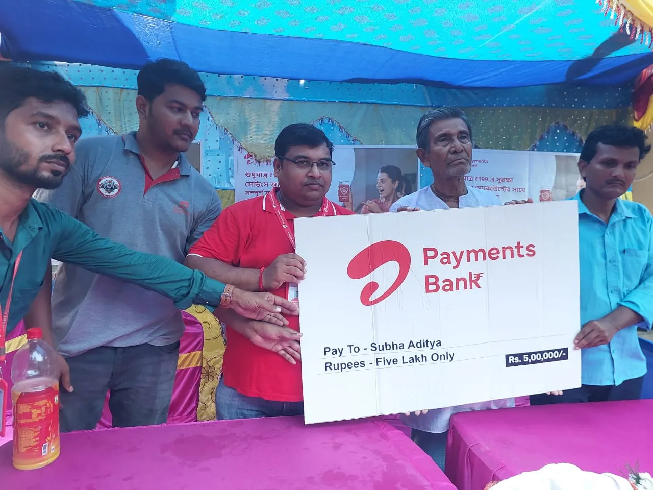 WhatsApp Image 2024-09-20 at 6.53.38 PM