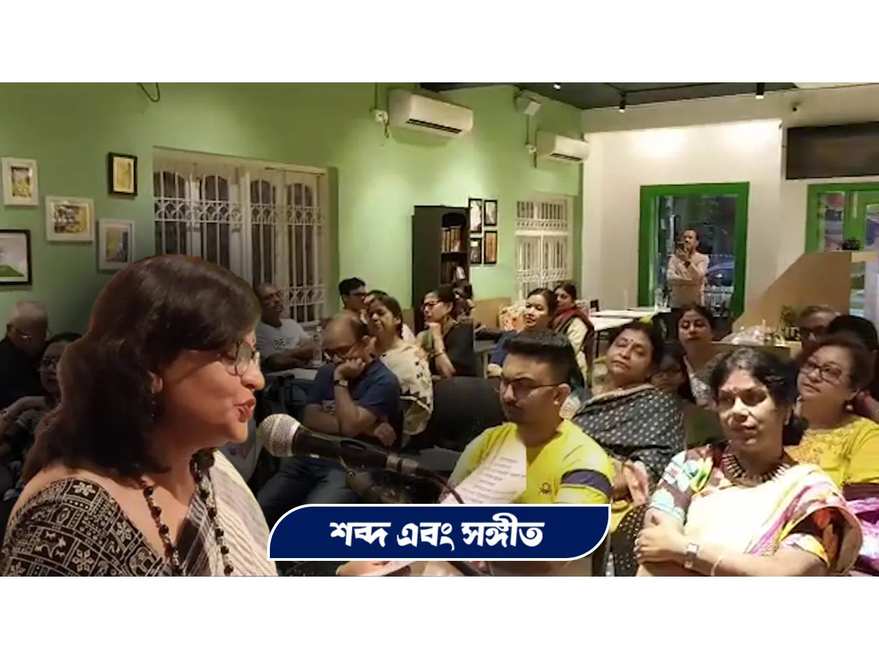 BENG COV melting.jpg