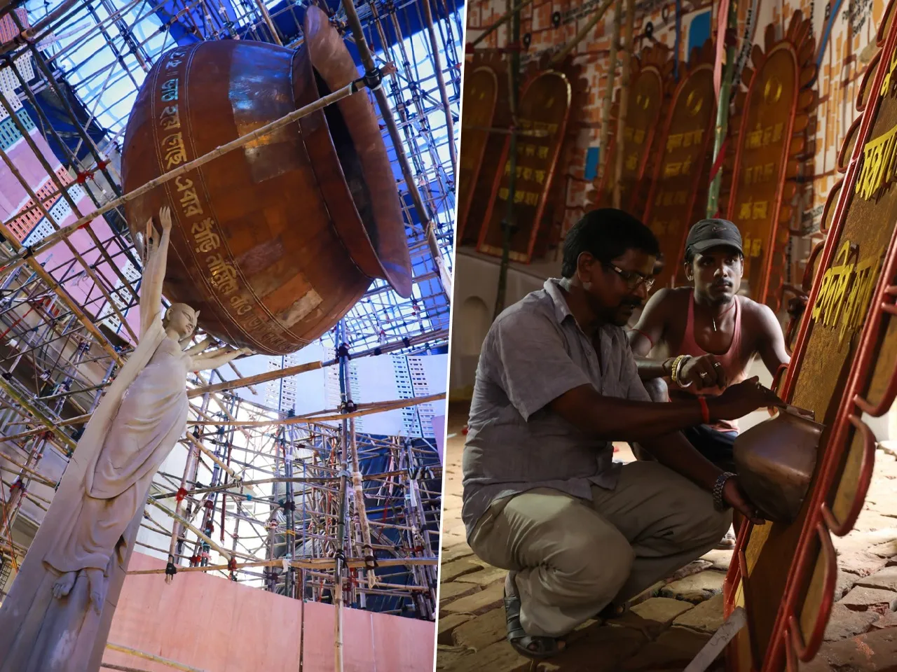 WhatsApp Image 2024-09-26 at 5.42.23 PM