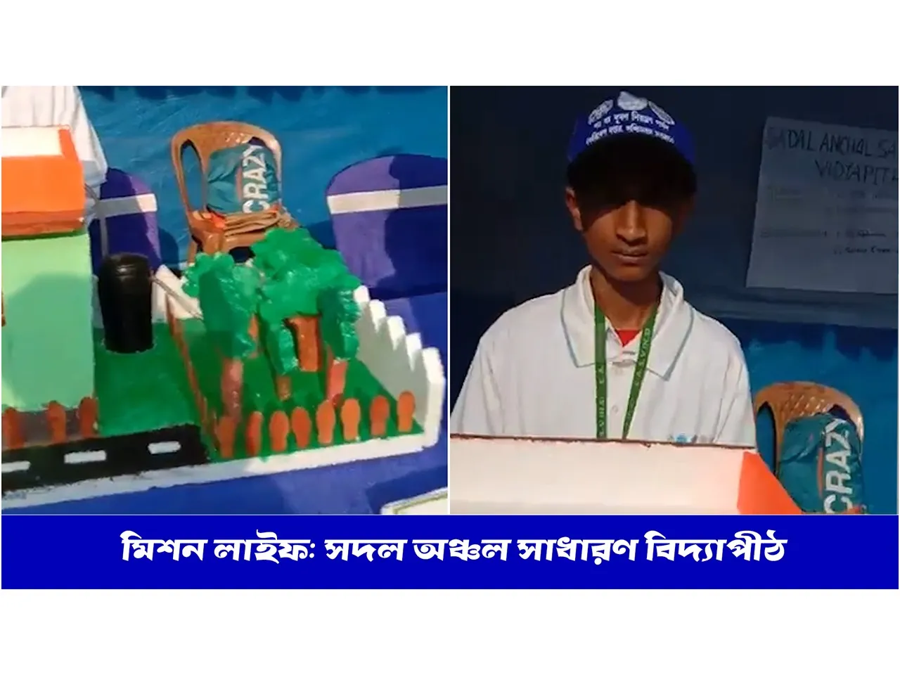 WhatsApp Image 2024-01-05 at 4.16.44 PM.jpeg