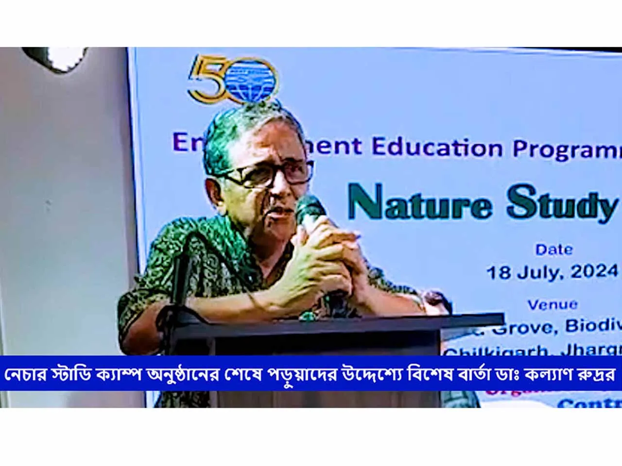 ১১১১১১১১১১১১১১১১cover (1)