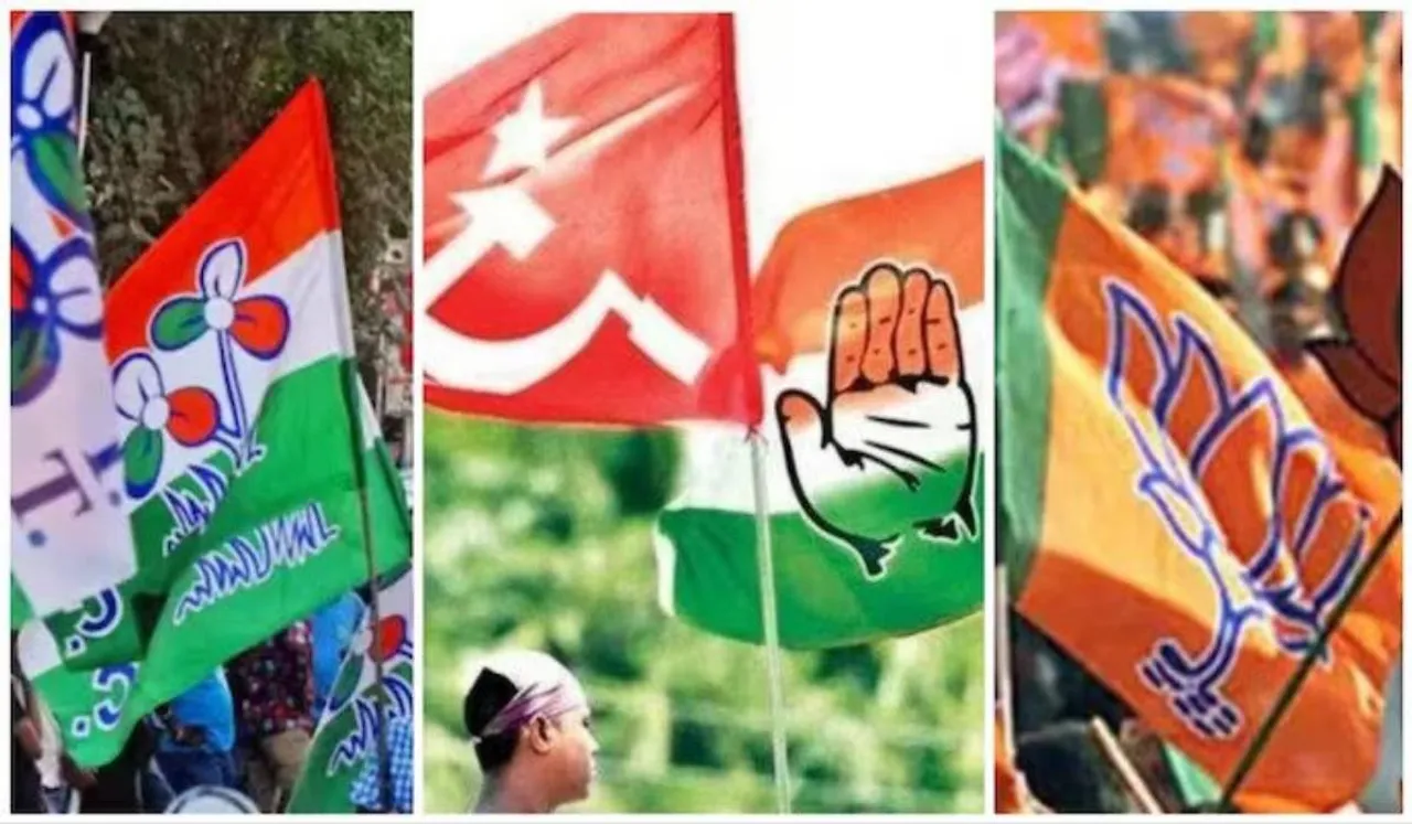 all party