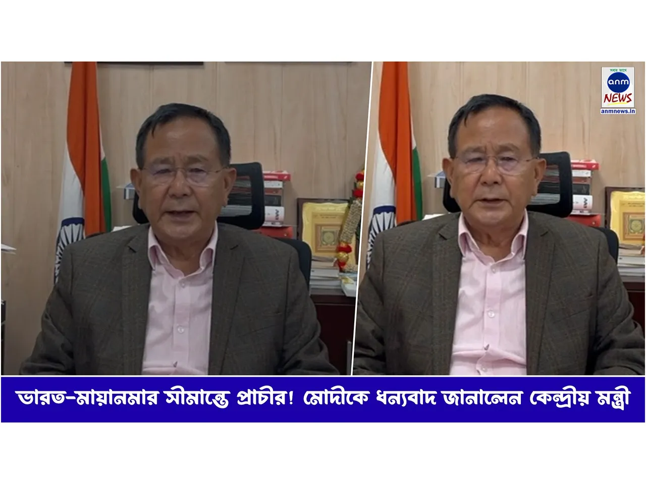 WhatsApp Image 2024-02-07 at 9.21.22 PM.jpeg