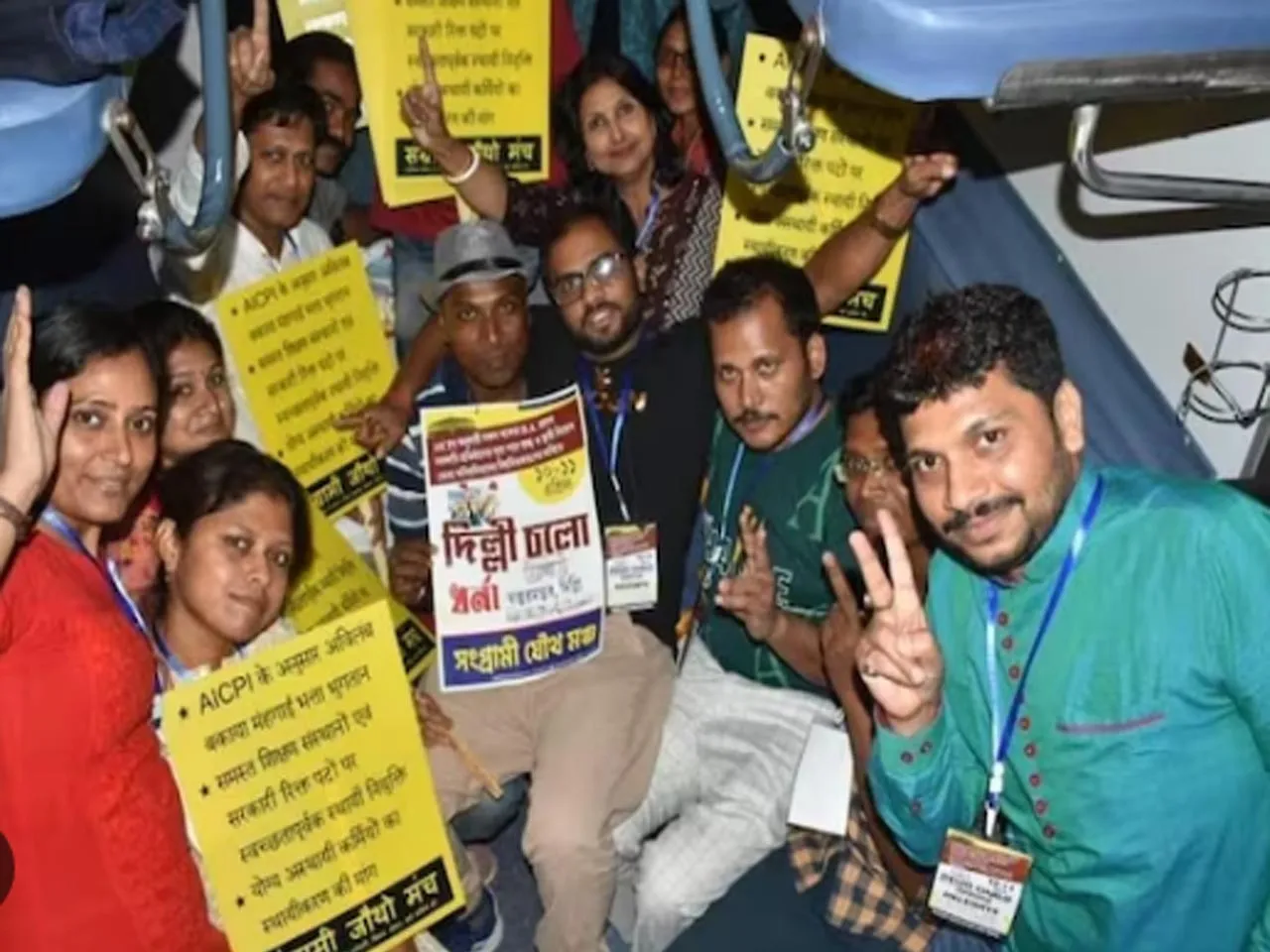 da protestors in delhi