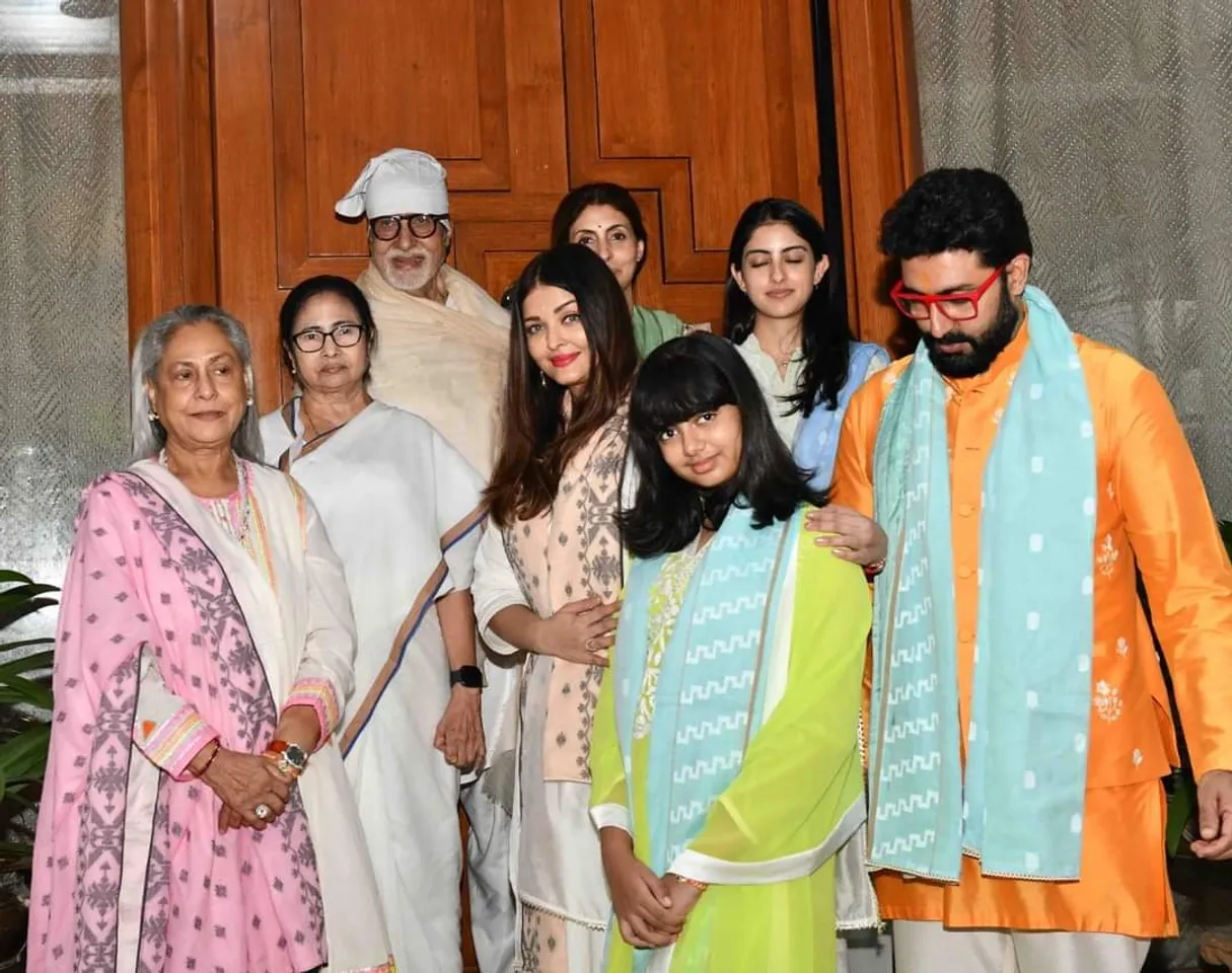 WhatsApp Image 2023-08-30 at 8.51.12 PM