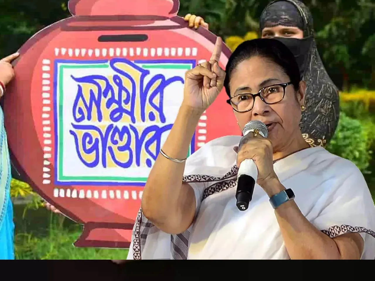 য