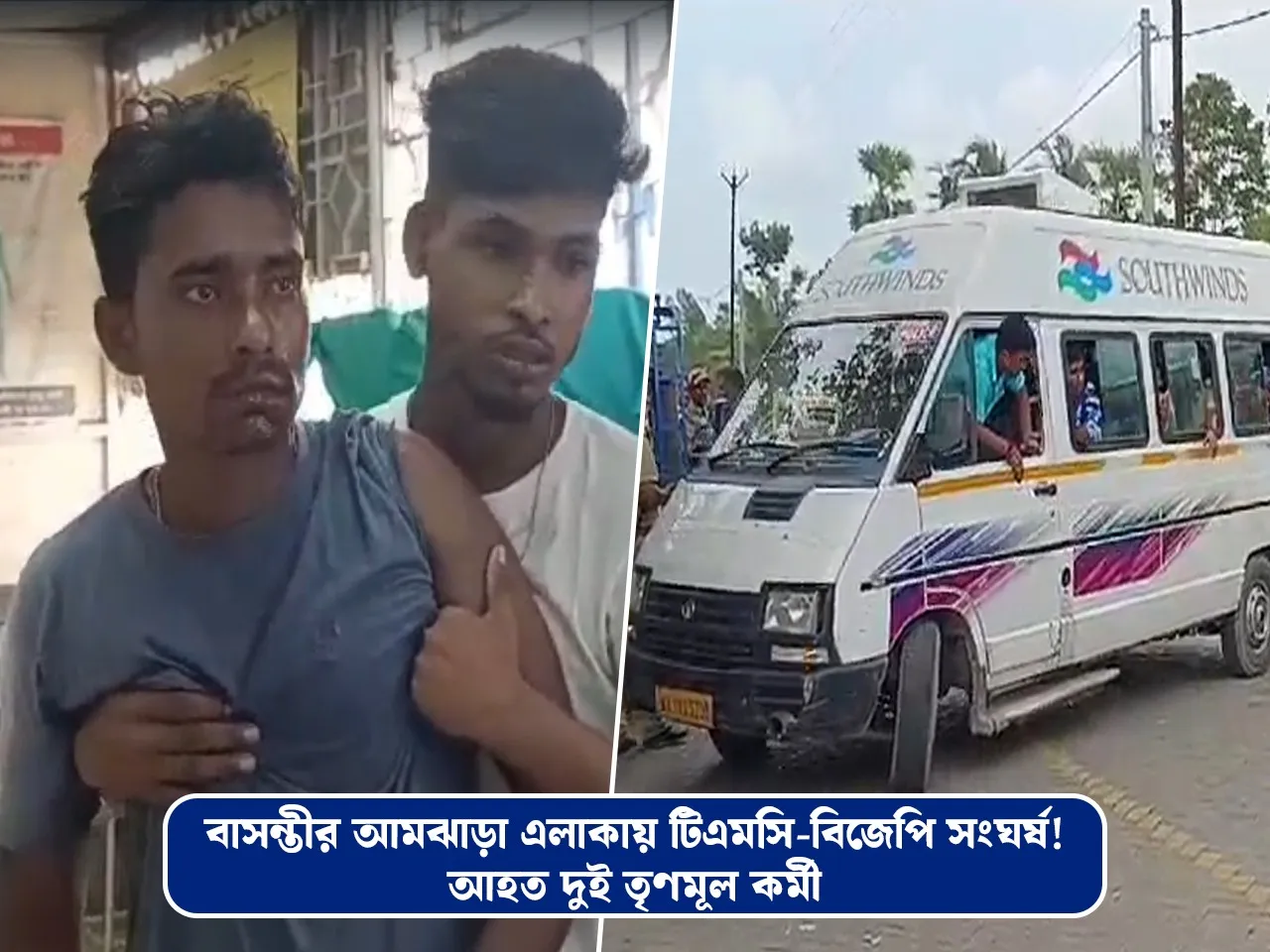 WhatsApp Image 2024-06-01 at 5.00.47 PM.jpeg