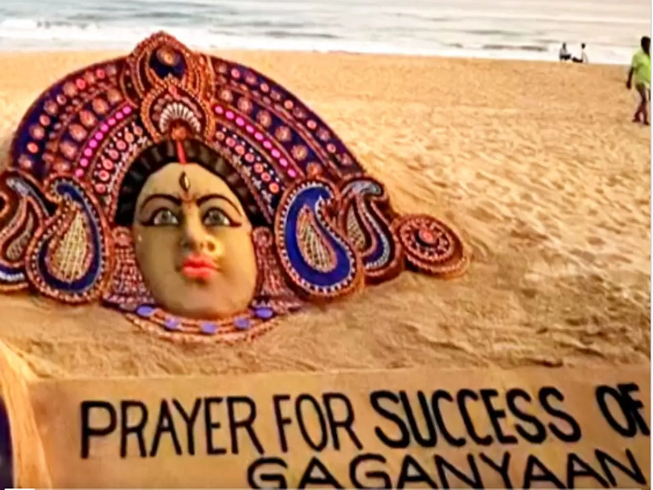 োোোোোোোোো