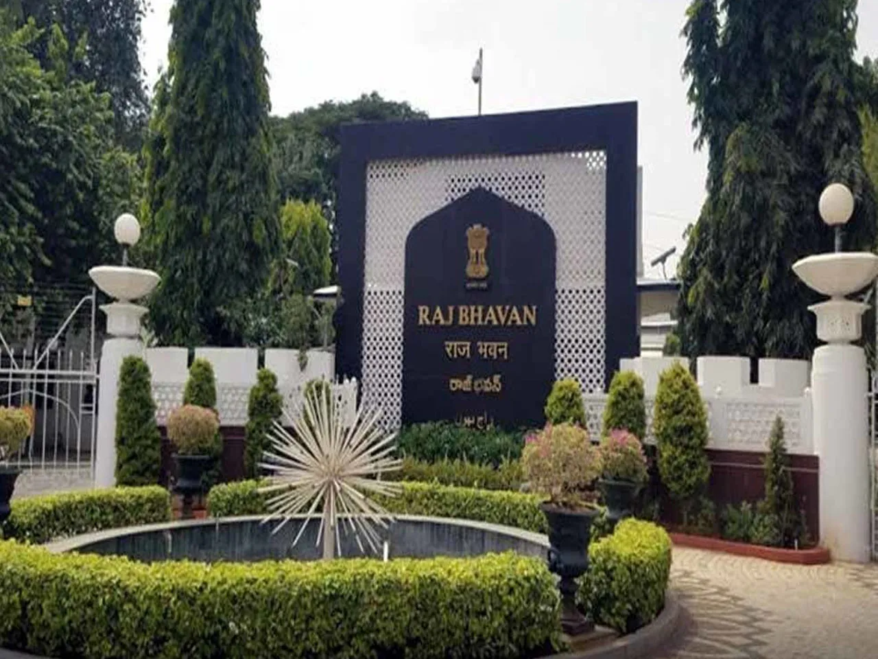 raj bhawan.jpg