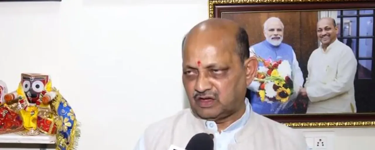 disha bjp president.JPG