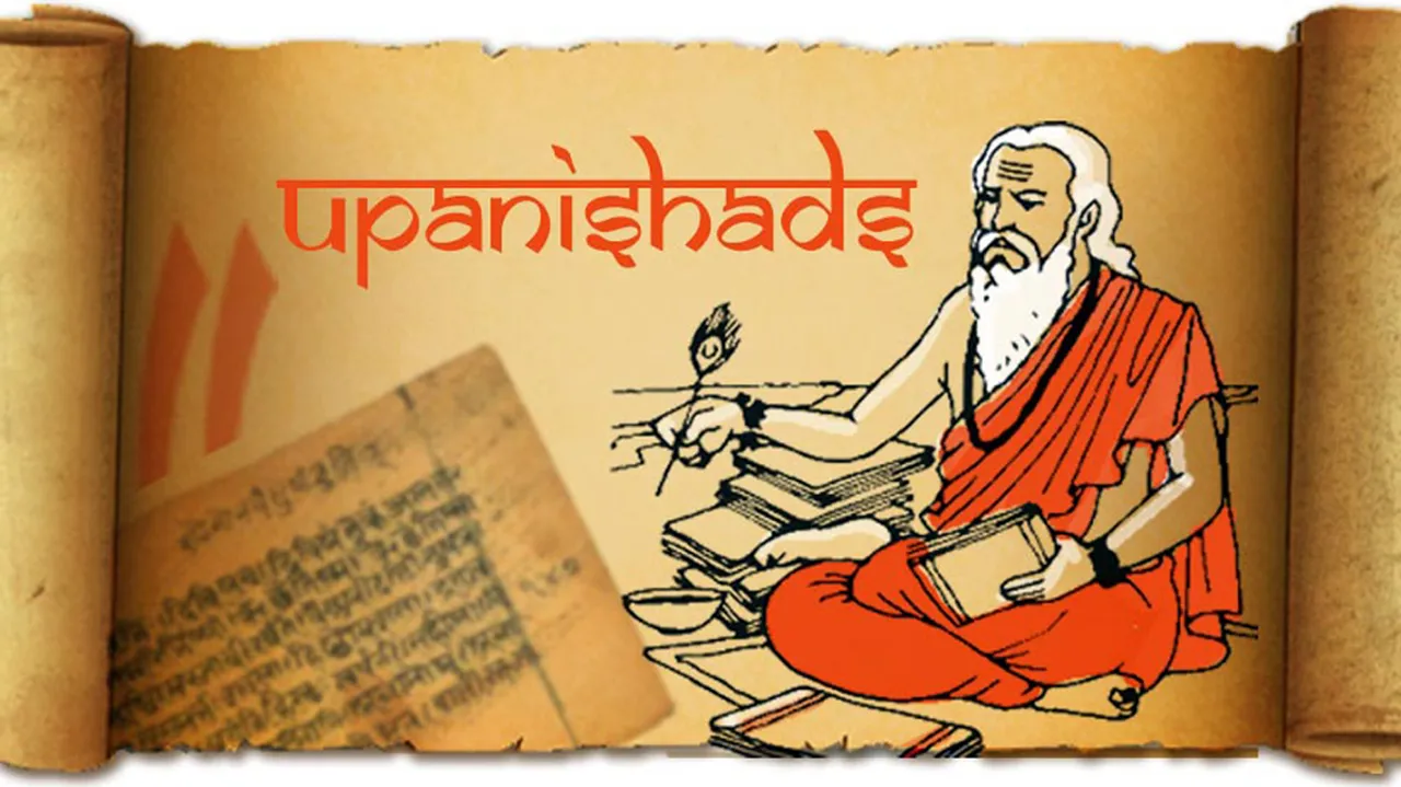 upanishad