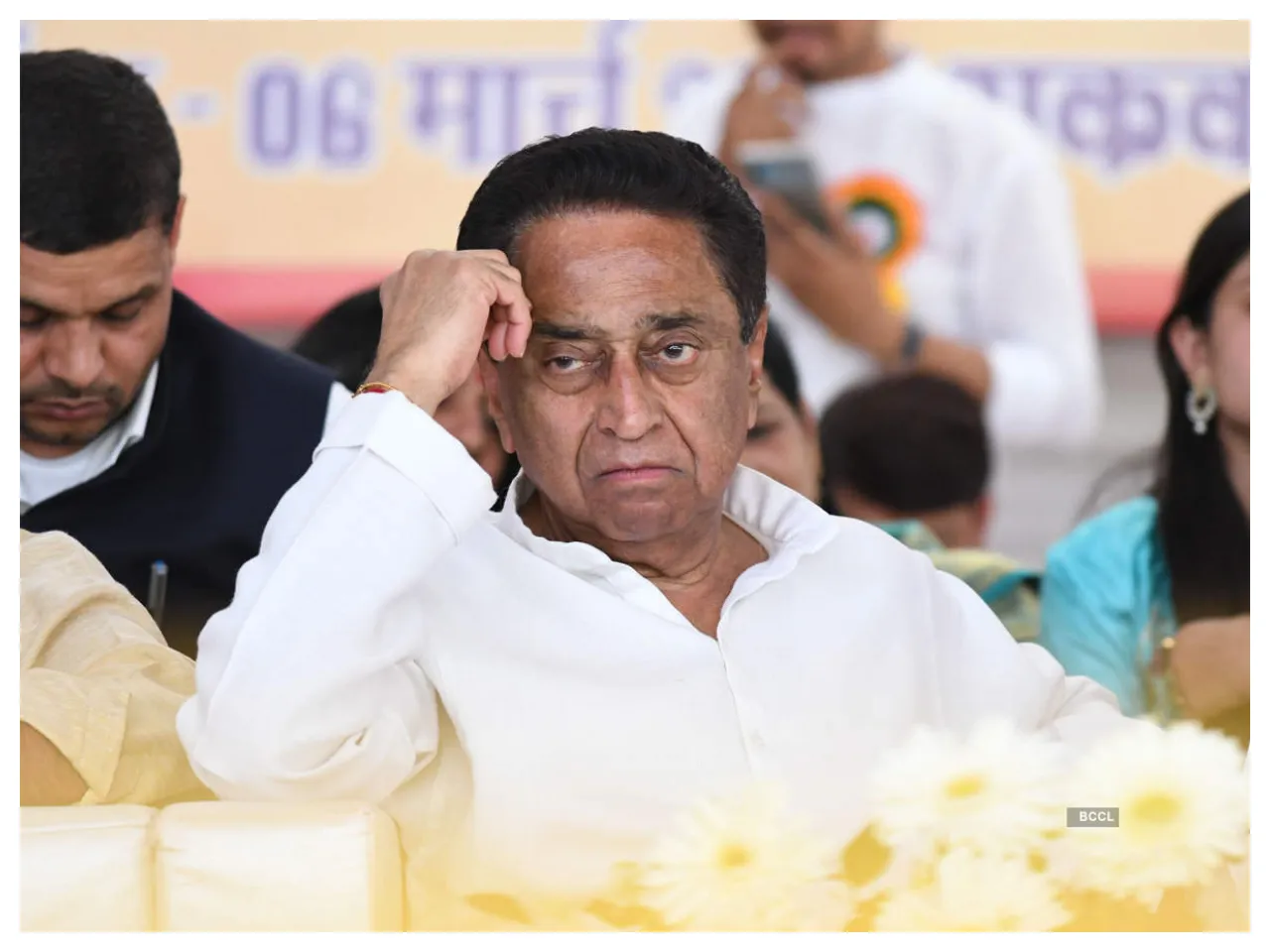 kamal nath