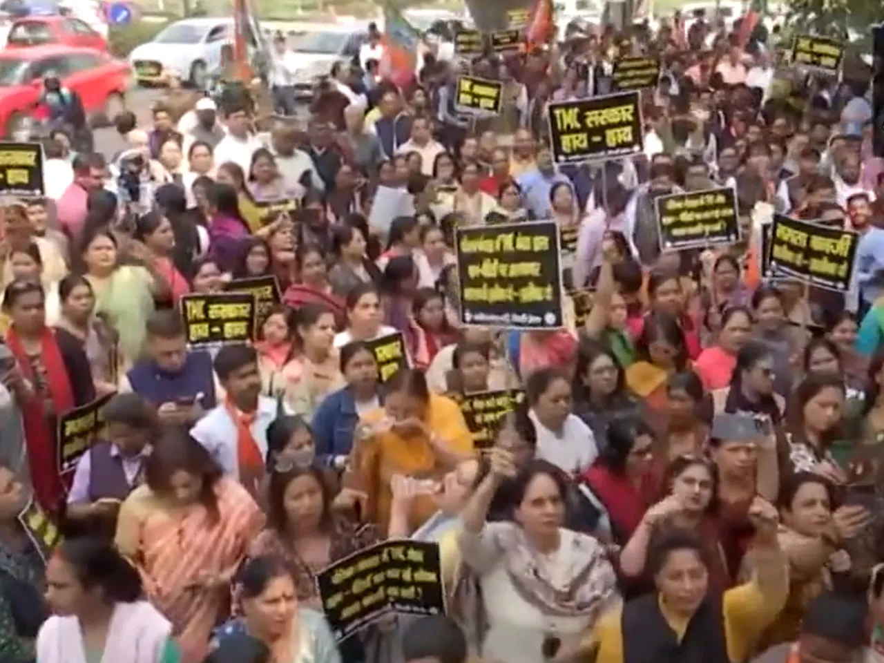 bjpq protestt.jpg