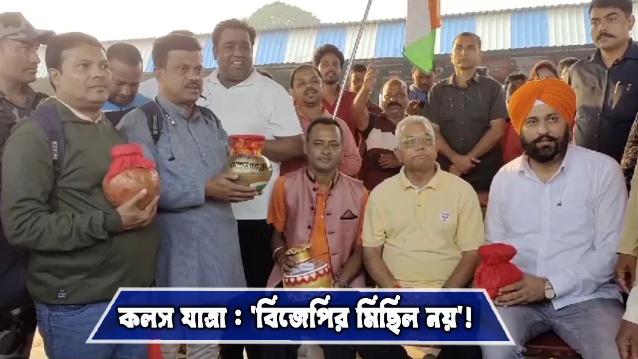 োোোোোোোোোোো