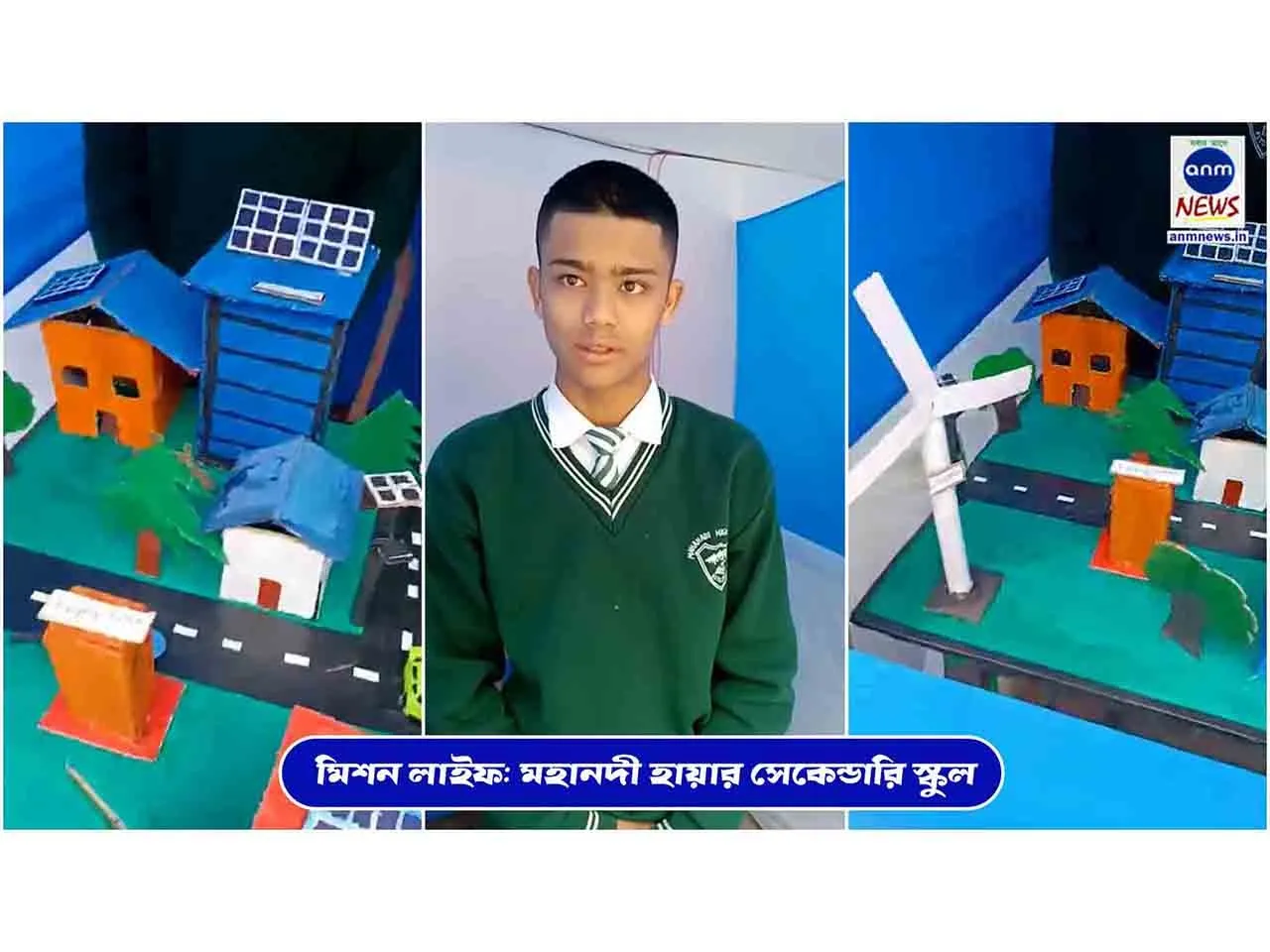 WhatsApp Image 2024-03-02 at 11.39.06 AM.jpeg