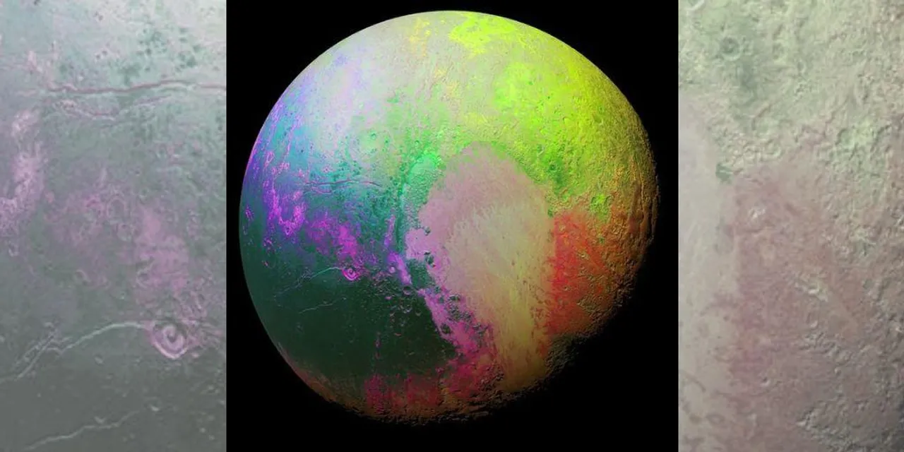 বামন গ্রহের গায়ে রামধনু রংয়ের ছটা!