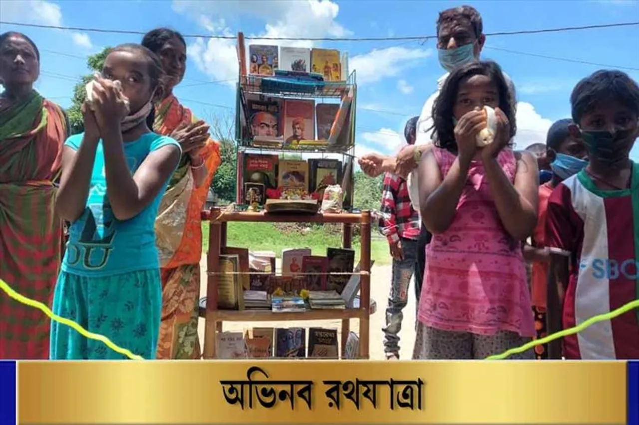 রথের চাকা ফেরাচ্ছে বই পড়ার অভ্যাস