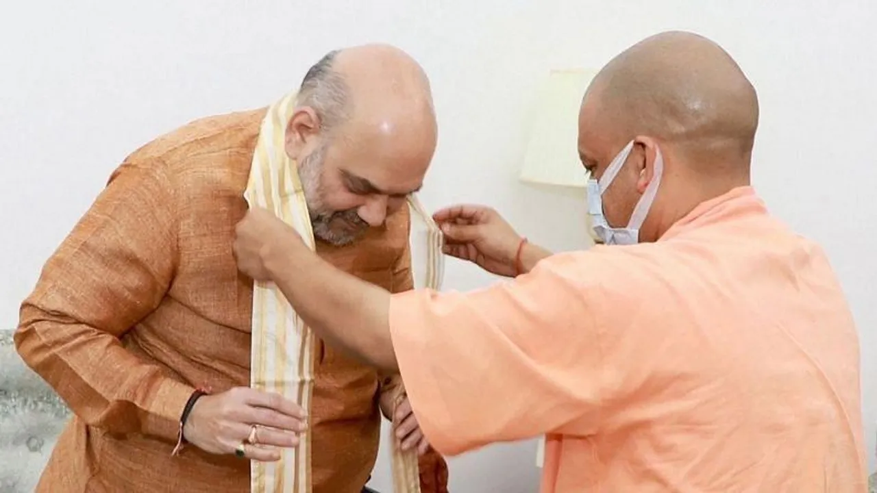 লক্ষ্য ২০২২, স্বরাষ্ট্রমন্ত্রীর সঙ্গে দেখা করলেন যোগী