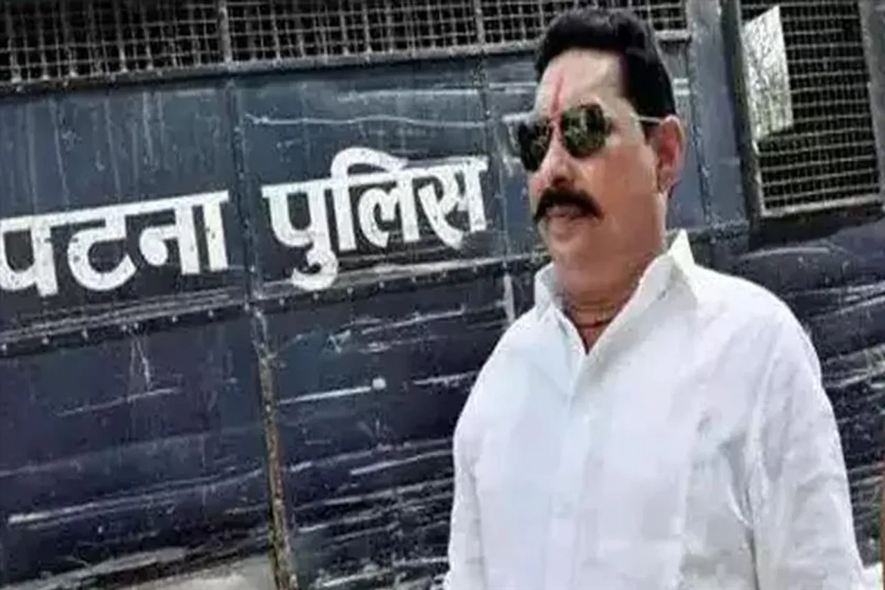 একে ৪৭ পুনরুদ্ধারের মামলায় ১০ বছরের কারাদণ্ড আরজেডি বিধায়কের