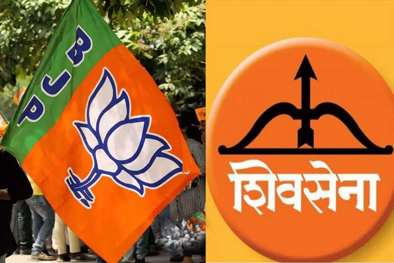 হনুমান চালিশা নিয়ে মানুষকে বিভ্রান্ত করছে বিজেপিঃ শিবসেনা