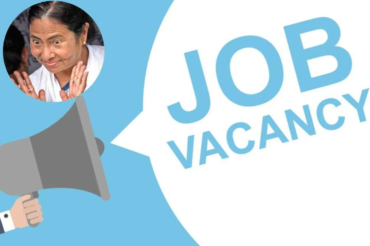 মাধ্যমিক পাশ করলেই সরকারি চাকরি! সুযোগ দিচ্ছেন মমতা! মিস করবেন না