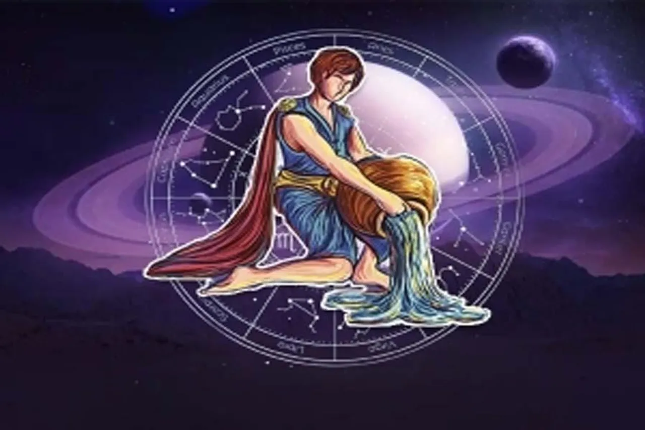 কেমন যাবে কুম্ভ রাশির আজকের দিন