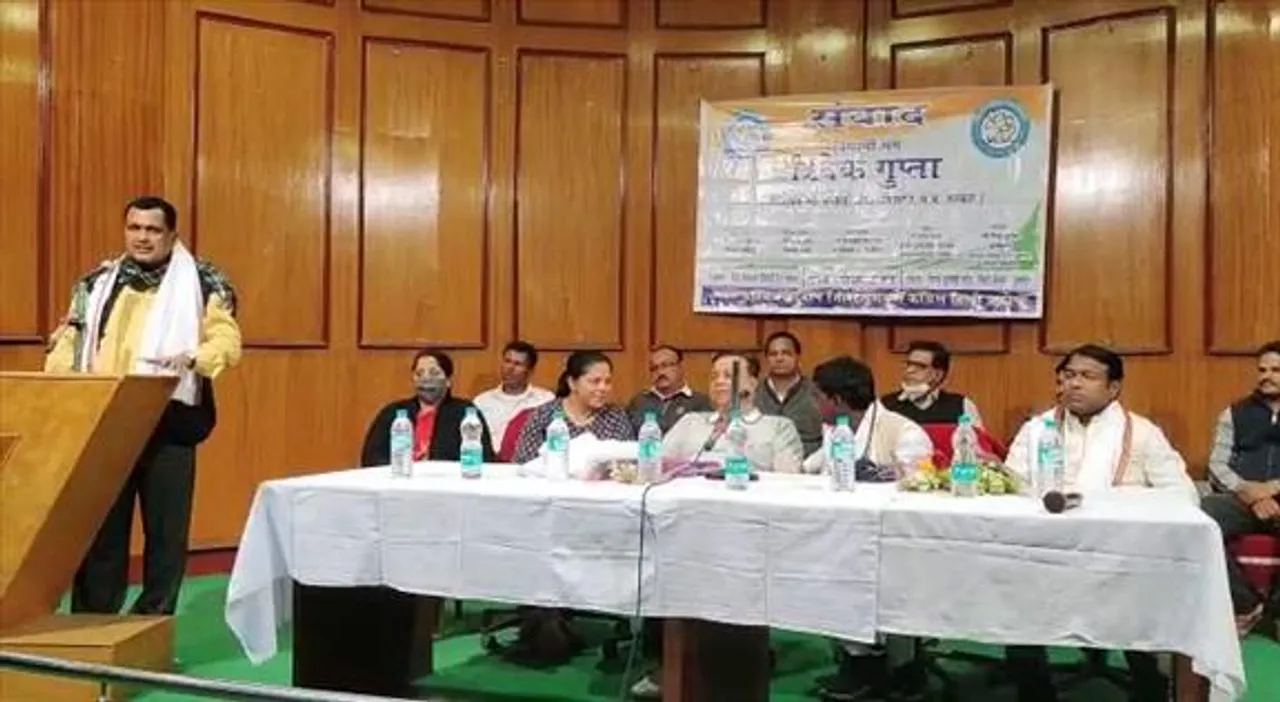 হিন্দি স্কুল এর সমস্যার কথা তুলে ধরতে সভা