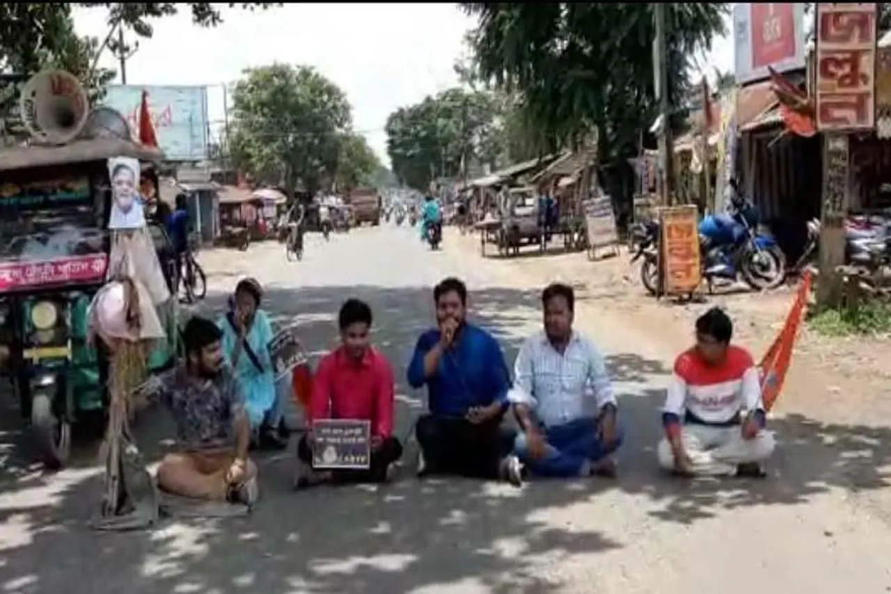 এসএসসি দুর্নীতির প্রতিবাদে পথে নামল এবিভিপি