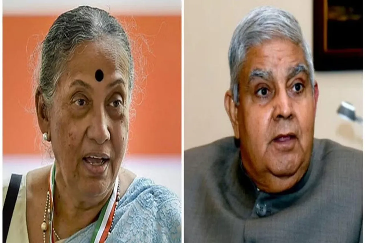 বিরোধীদের মধ্য থেকেই জগদীপ ধনকরকে সমর্থন, অভিযোগ মার্গারেট আলভার