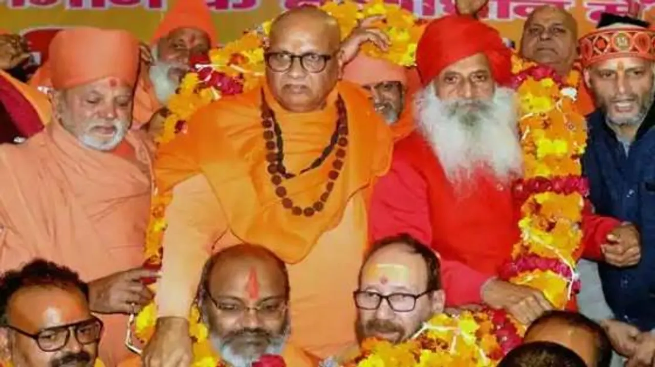 ধর্মসংসদ কাণ্ডে নয়া মোড়!